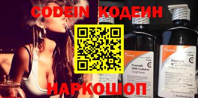 скорость mdpv Краснодар