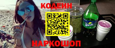 скорость mdpv Краснодар