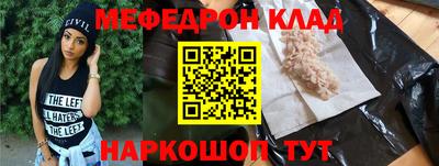не бодяженный Краснознаменск
