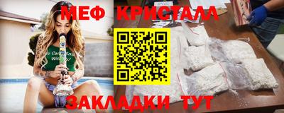не бодяженный Краснознаменск