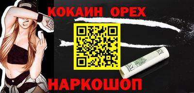 MDMA Premium VHQ Краснокаменск