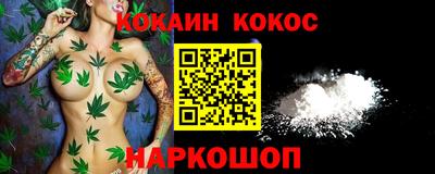 не бодяженный Краснознаменск