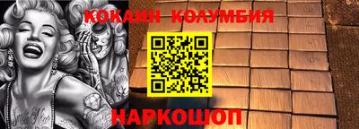 MDMA Premium VHQ Краснокаменск