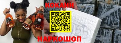 MDMA Premium VHQ Краснокаменск