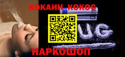 MDMA Premium VHQ Краснокаменск