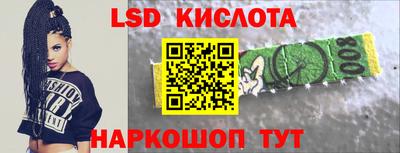 скорость mdpv Краснодар