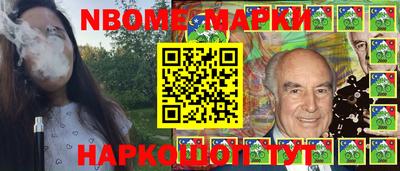 MDMA Premium VHQ Краснокаменск
