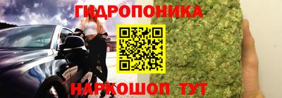 скорость mdpv Краснодар