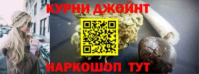 не бодяженный Краснознаменск