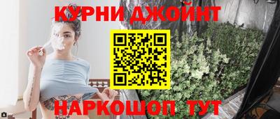 MDMA Premium VHQ Краснокаменск
