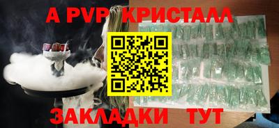 MDMA Premium VHQ Краснокаменск