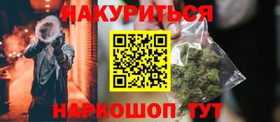 скорость mdpv Краснодар