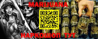 MDMA Premium VHQ Краснокаменск