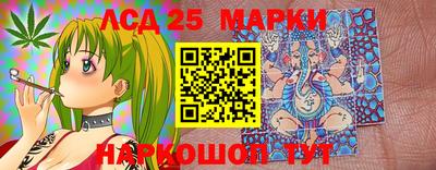 не бодяженный Краснознаменск