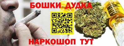 не бодяженный Краснознаменск