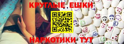 не бодяженный Краснознаменск