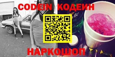 MDMA Premium VHQ Краснокаменск