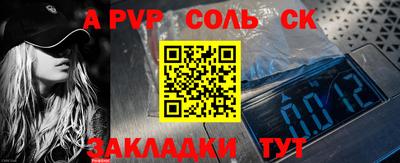 не бодяженный Краснознаменск
