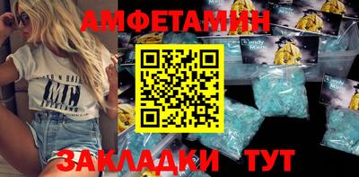 не бодяженный Краснознаменск