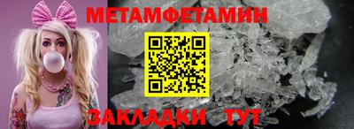 MDMA Premium VHQ Краснокаменск