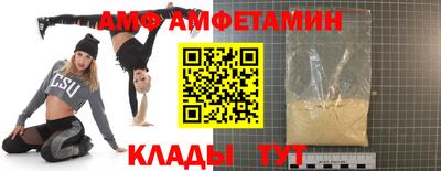 не бодяженный Краснознаменск