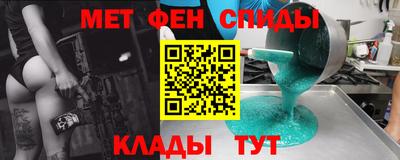 не бодяженный Краснознаменск