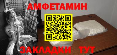 MDMA Premium VHQ Краснокаменск