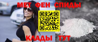 не бодяженный Краснознаменск