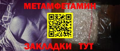 не бодяженный Краснознаменск