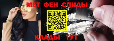 MDMA Premium VHQ Краснокаменск
