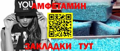 не бодяженный Краснознаменск
