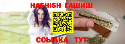не бодяженный Краснознаменск