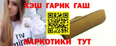 MDMA Premium VHQ Краснокаменск