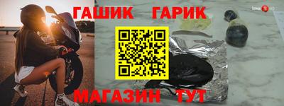 MDMA Premium VHQ Краснокаменск