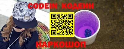 скорость mdpv Краснодар