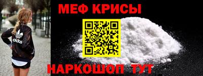 MDMA Premium VHQ Краснокаменск